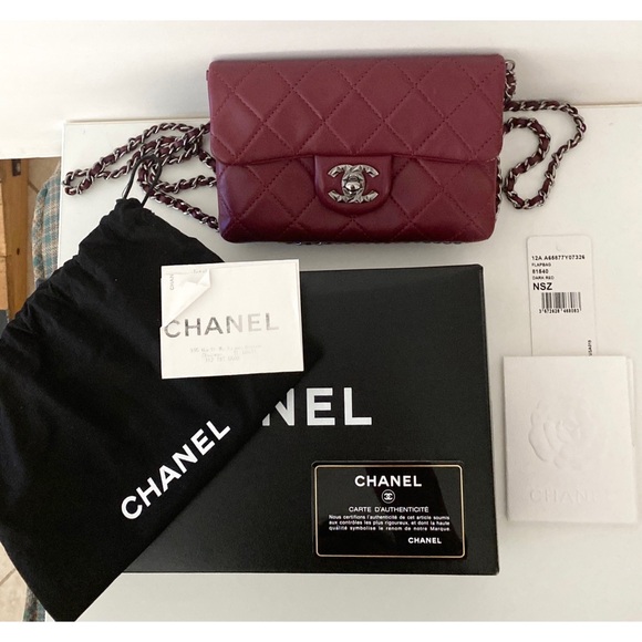CHANEL Handbags - ⛔️SOLD⛔️ Authentic CHANEL Lambskin Quilted Mini Mineral Night Flap Crossbody Bag